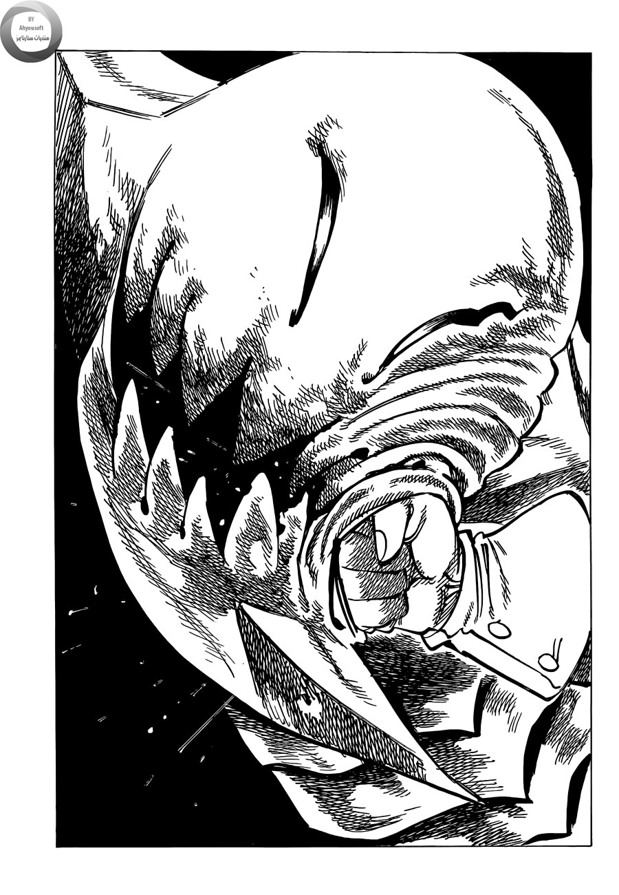 Nanatsu no Taizai: Chapter 135 - Page 8