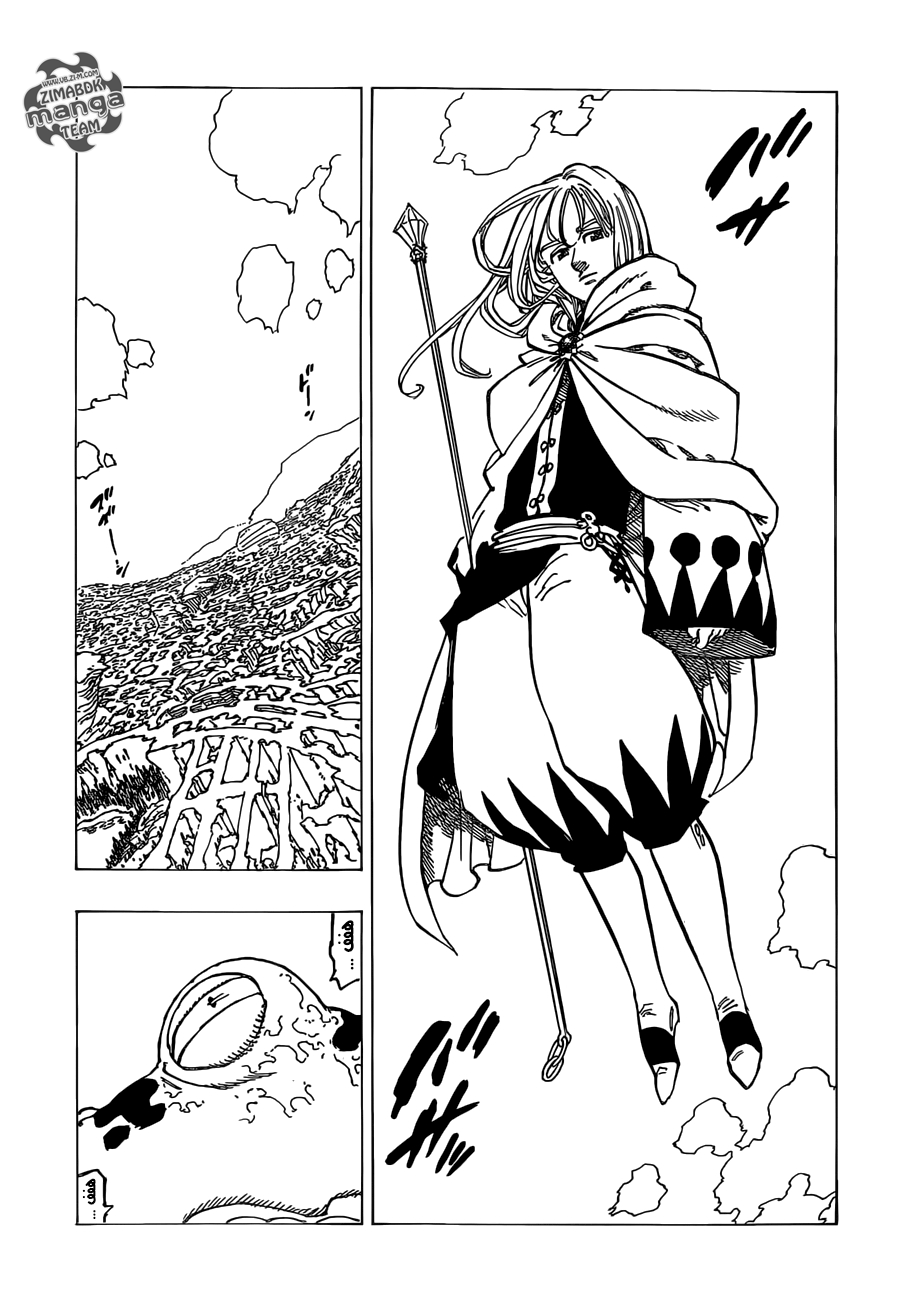 Nanatsu no Taizai: Chapter 158 - Page 11
