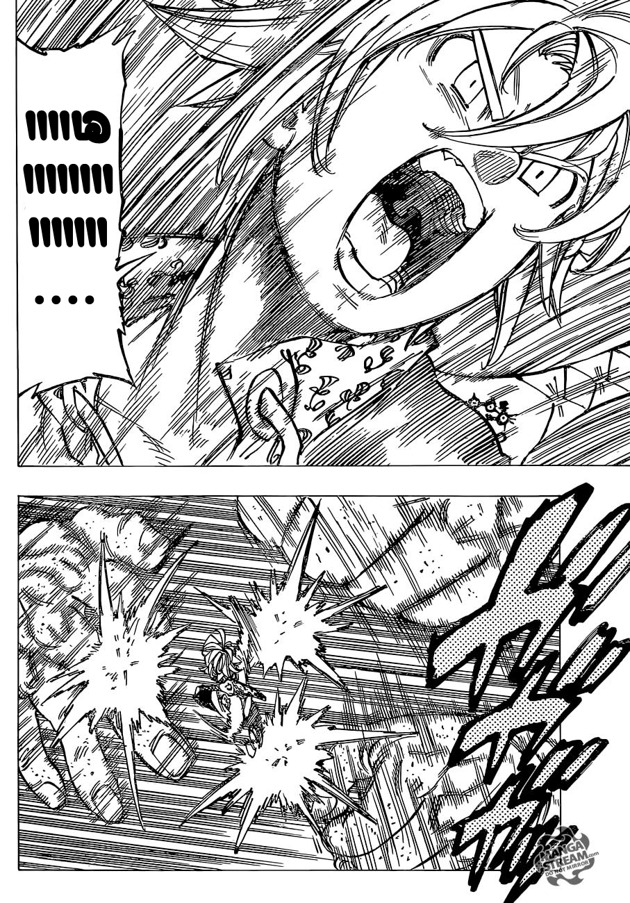 Nanatsu no Taizai: Chapter 171 - Page 11