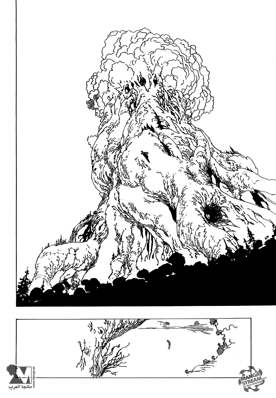 Nanatsu no Taizai: Chapter 197 - Page 20