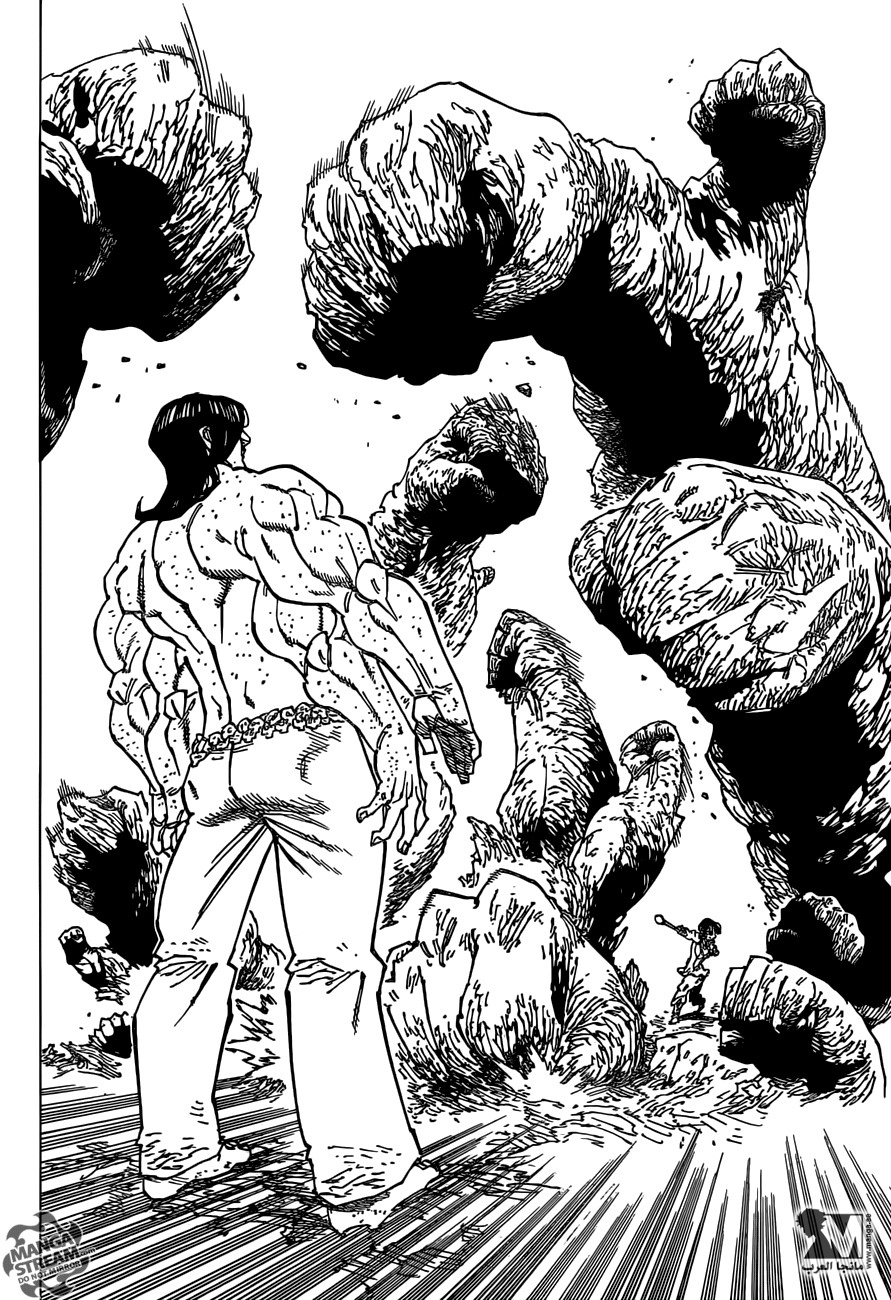 Nanatsu no Taizai: Chapter 199 - Page 13