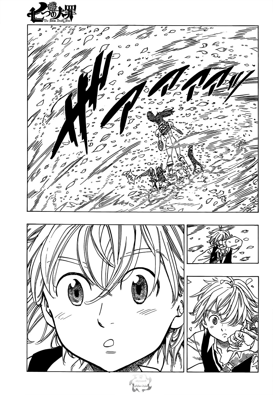 Nanatsu no Taizai: Chapter 20 - Page 12