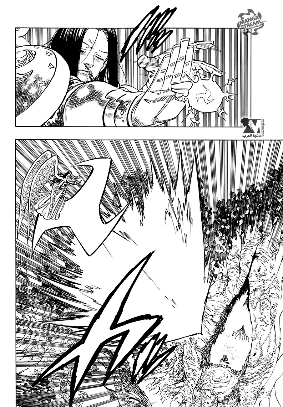 Nanatsu no Taizai: Chapter 207 - Page 7