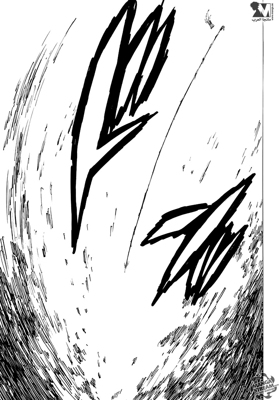 Nanatsu no Taizai: Chapter 207 - Page 13