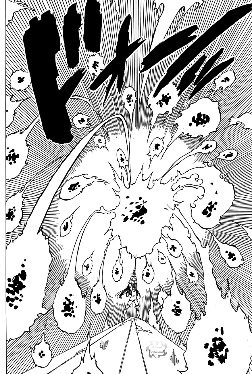 Nanatsu no Taizai: Chapter 25 - Page 17