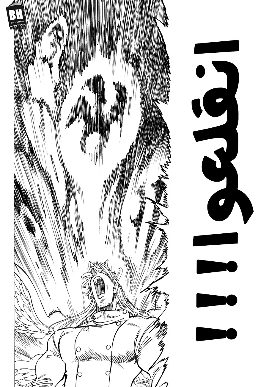 Nanatsu no Taizai: Chapter 282 - Page 17
