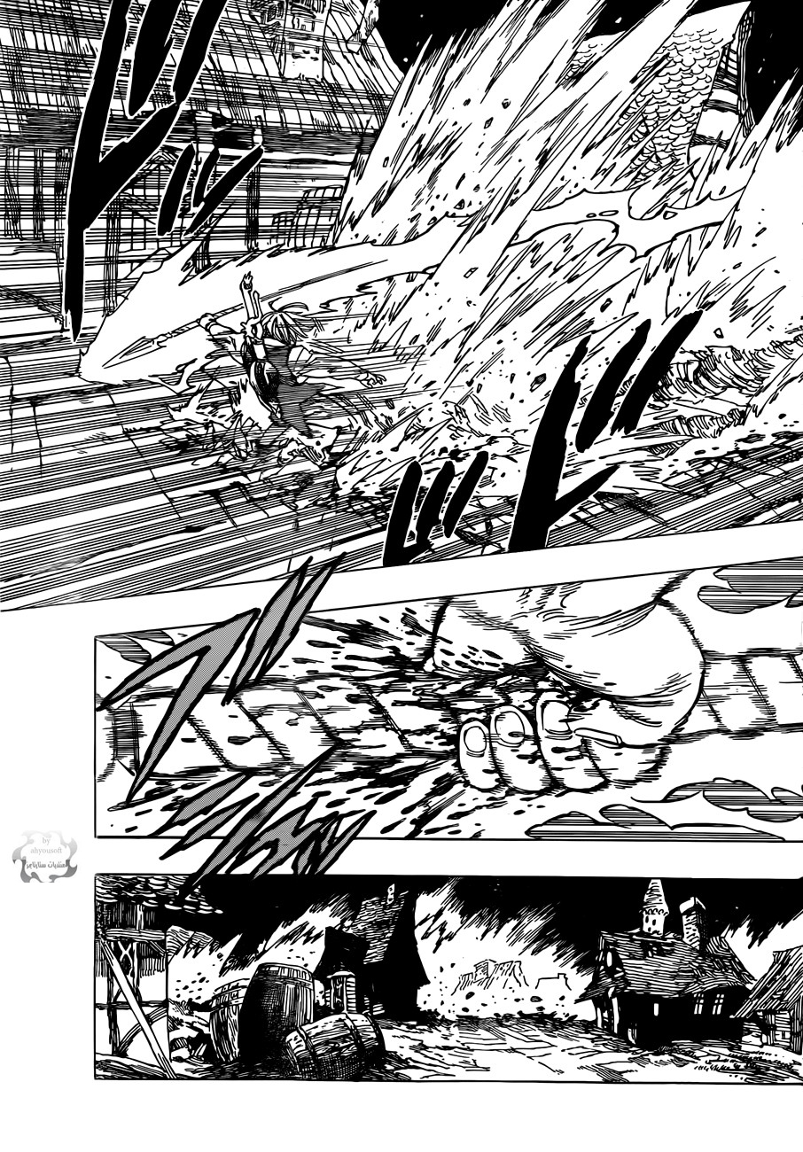 Nanatsu no Taizai: Chapter 3 - Page 22