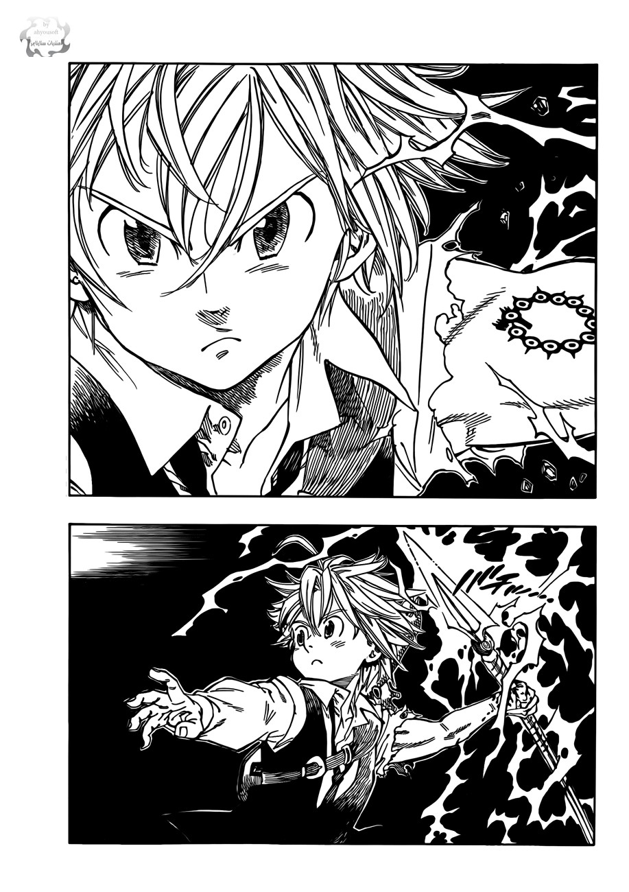 Nanatsu no Taizai: Chapter 3 - Page 24