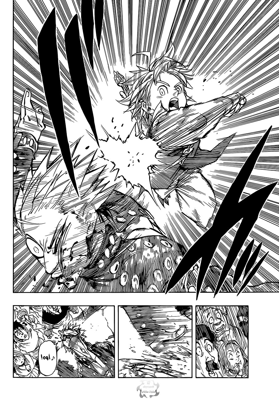 Nanatsu no Taizai: Chapter 34 - Page 7