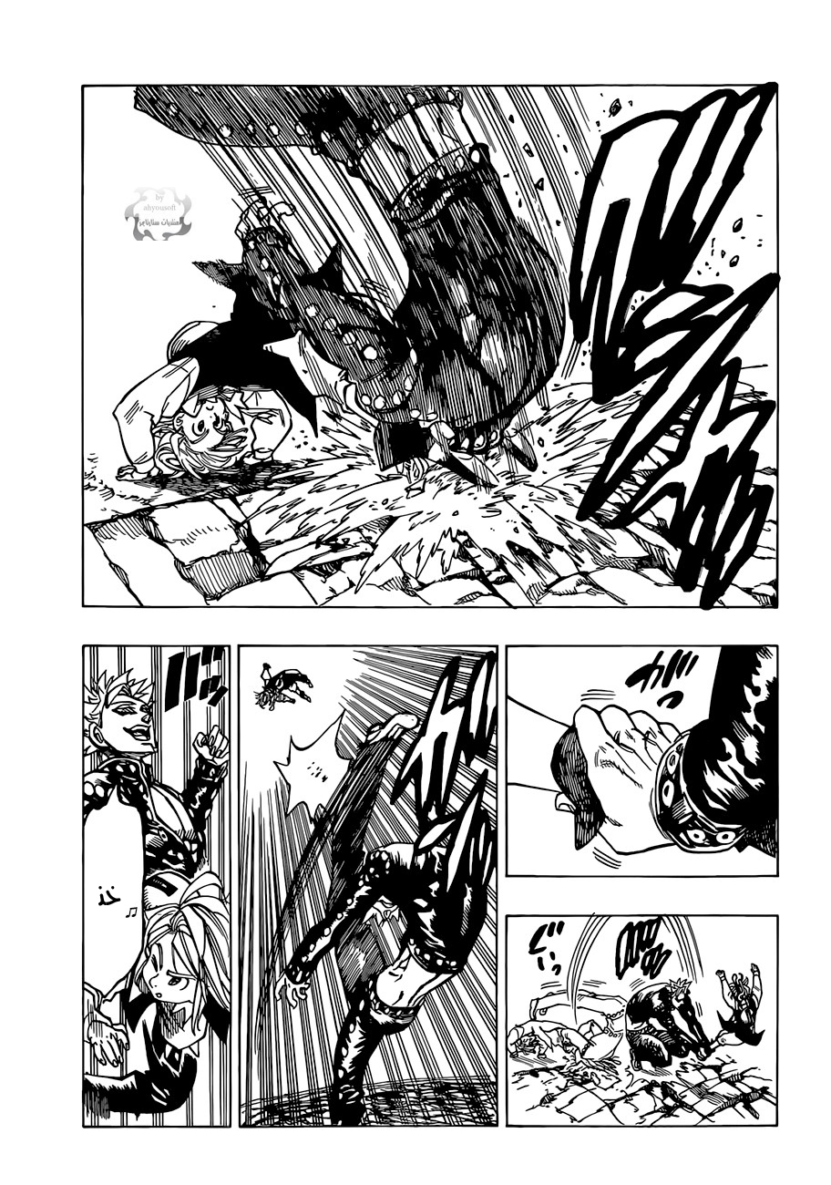 Nanatsu no Taizai: Chapter 34 - Page 14