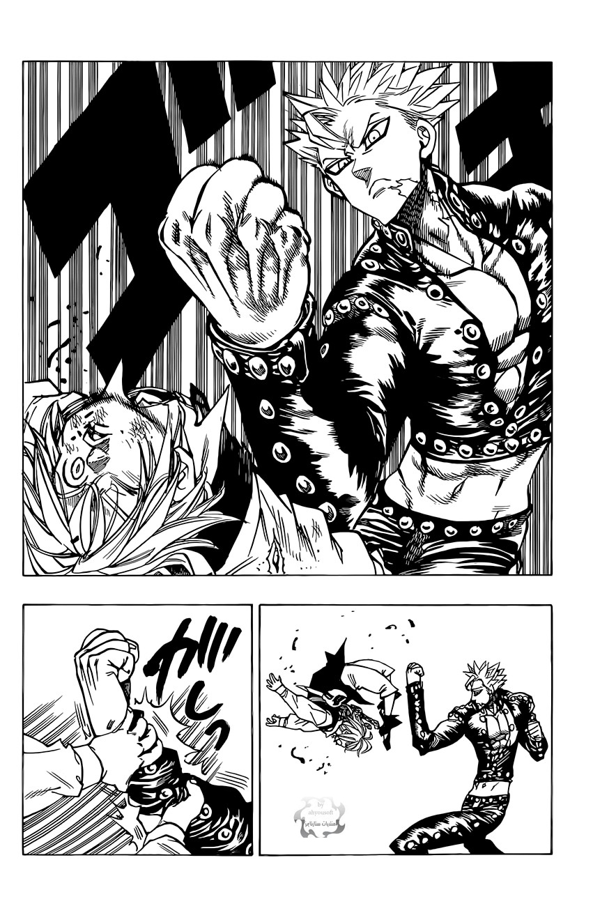 Nanatsu no Taizai: Chapter 35 - Page 11