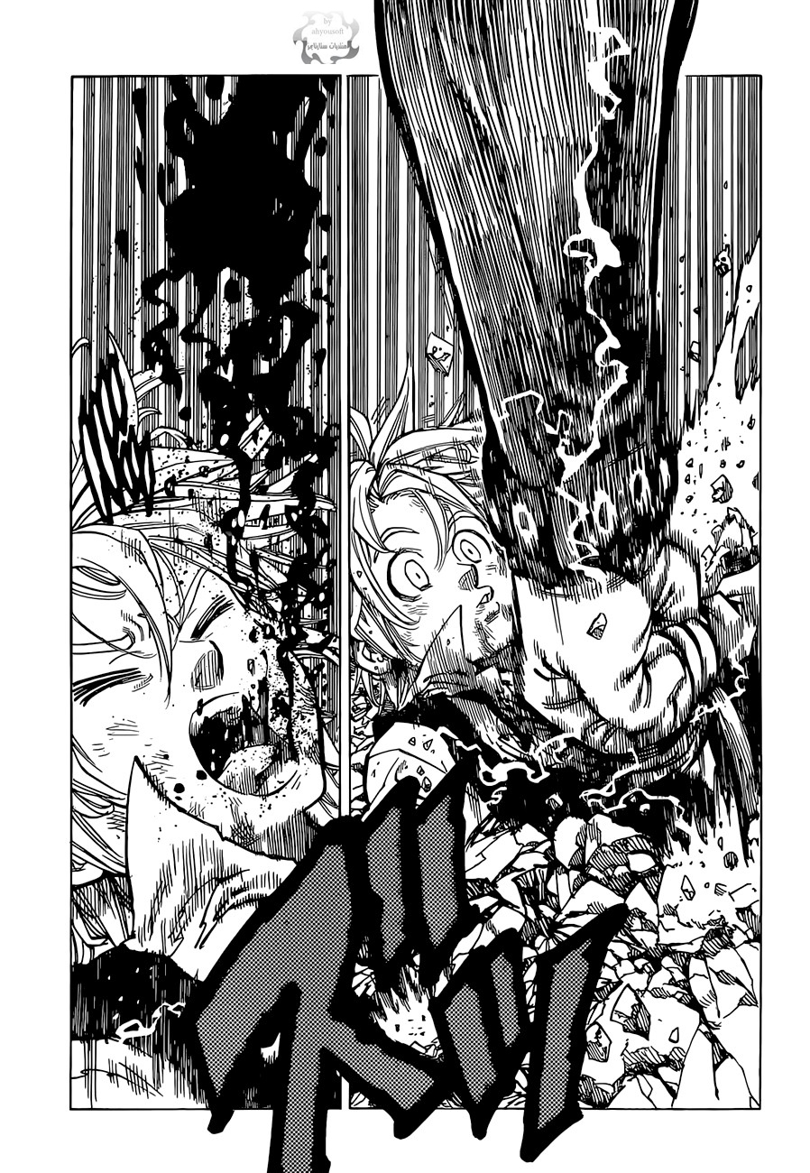 Nanatsu no Taizai: Chapter 36 - Page 10