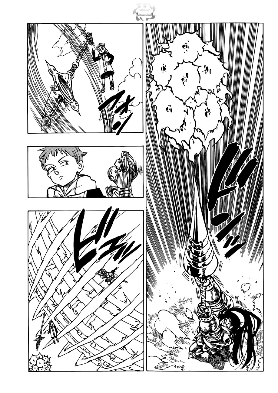 Nanatsu no Taizai: Chapter 44 - Page 12