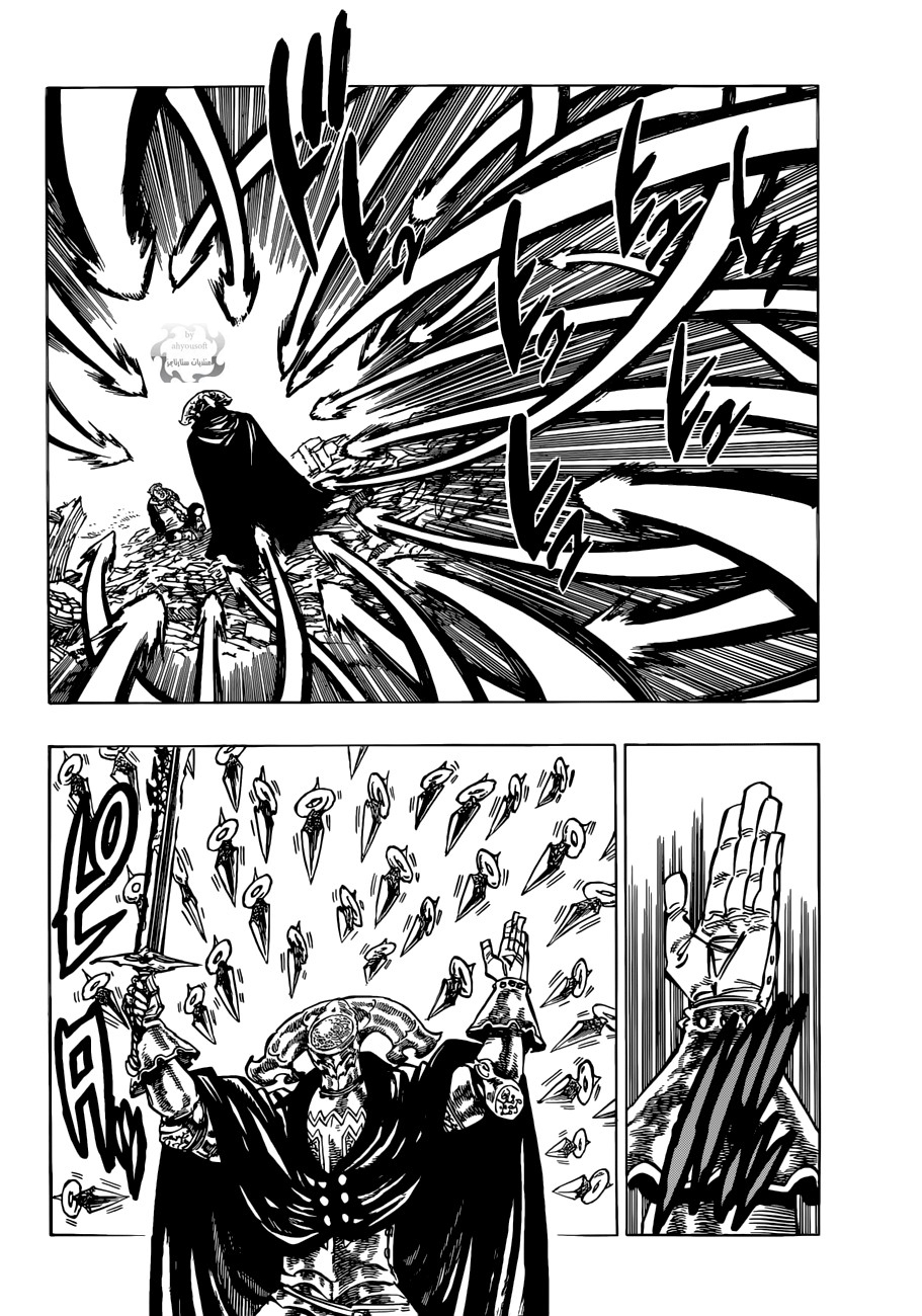 Nanatsu no Taizai: Chapter 45 - Page 11