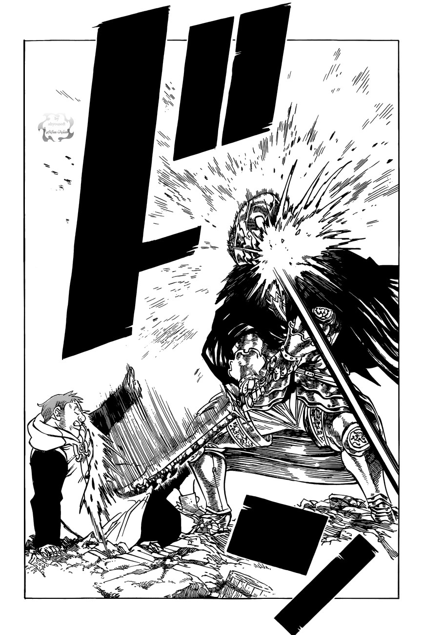 Nanatsu no Taizai: Chapter 45 - Page 13