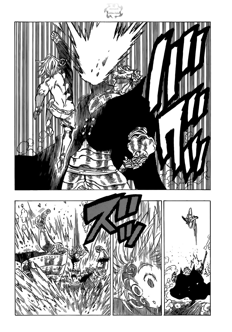 Nanatsu no Taizai: Chapter 47 - Page 17