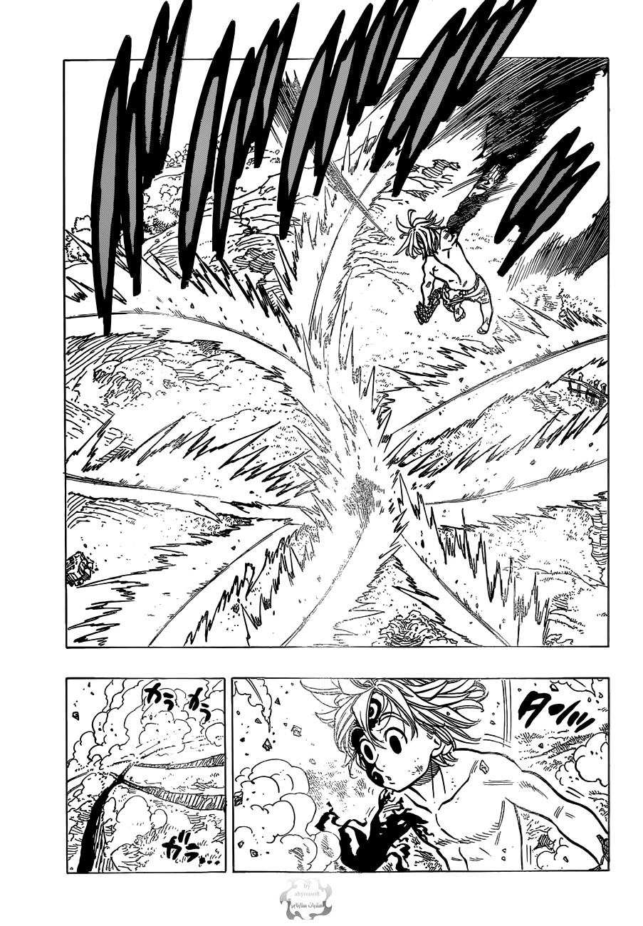 Nanatsu no Taizai: Chapter 48 - Page 6