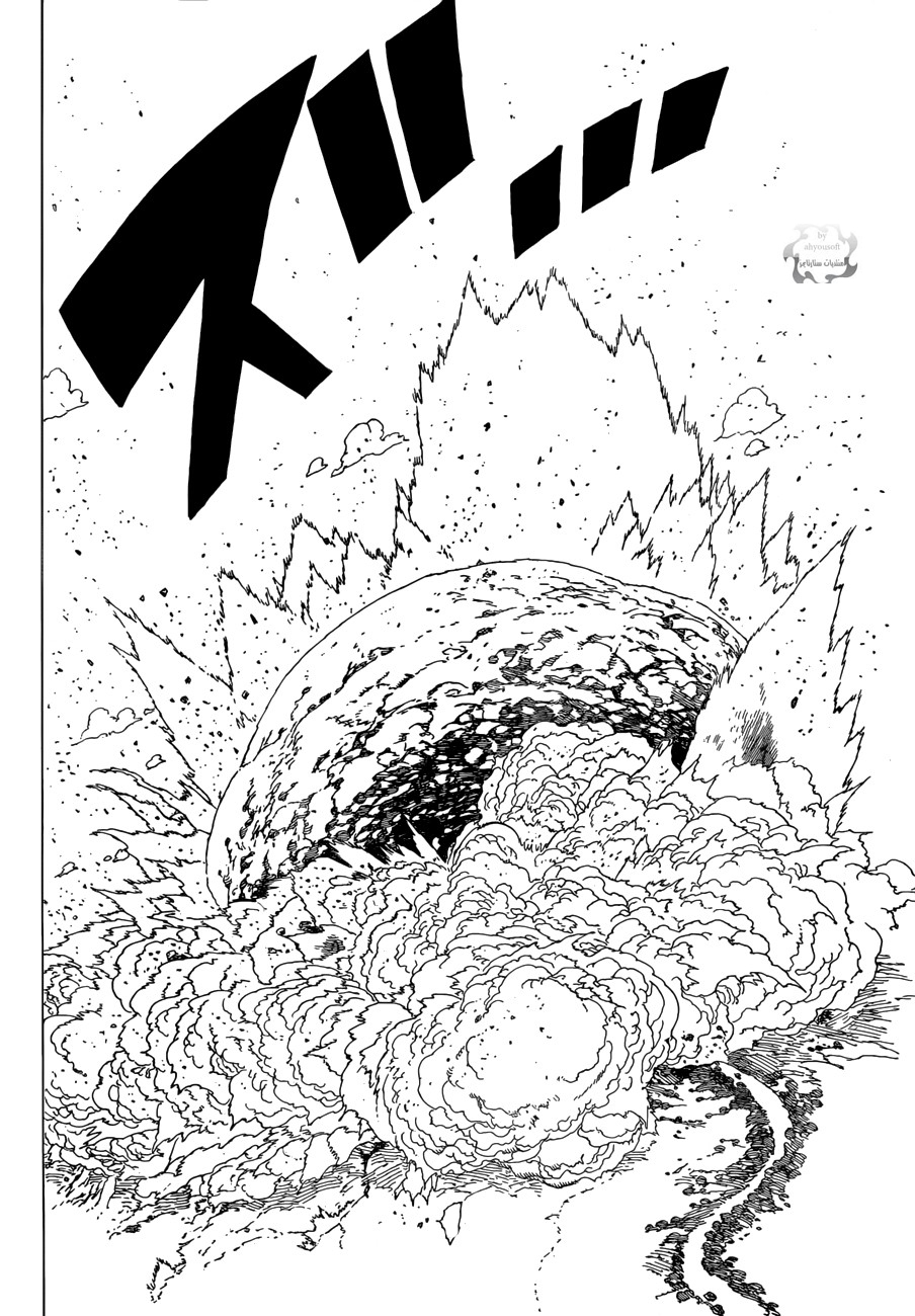 Nanatsu no Taizai: Chapter 49 - Page 16