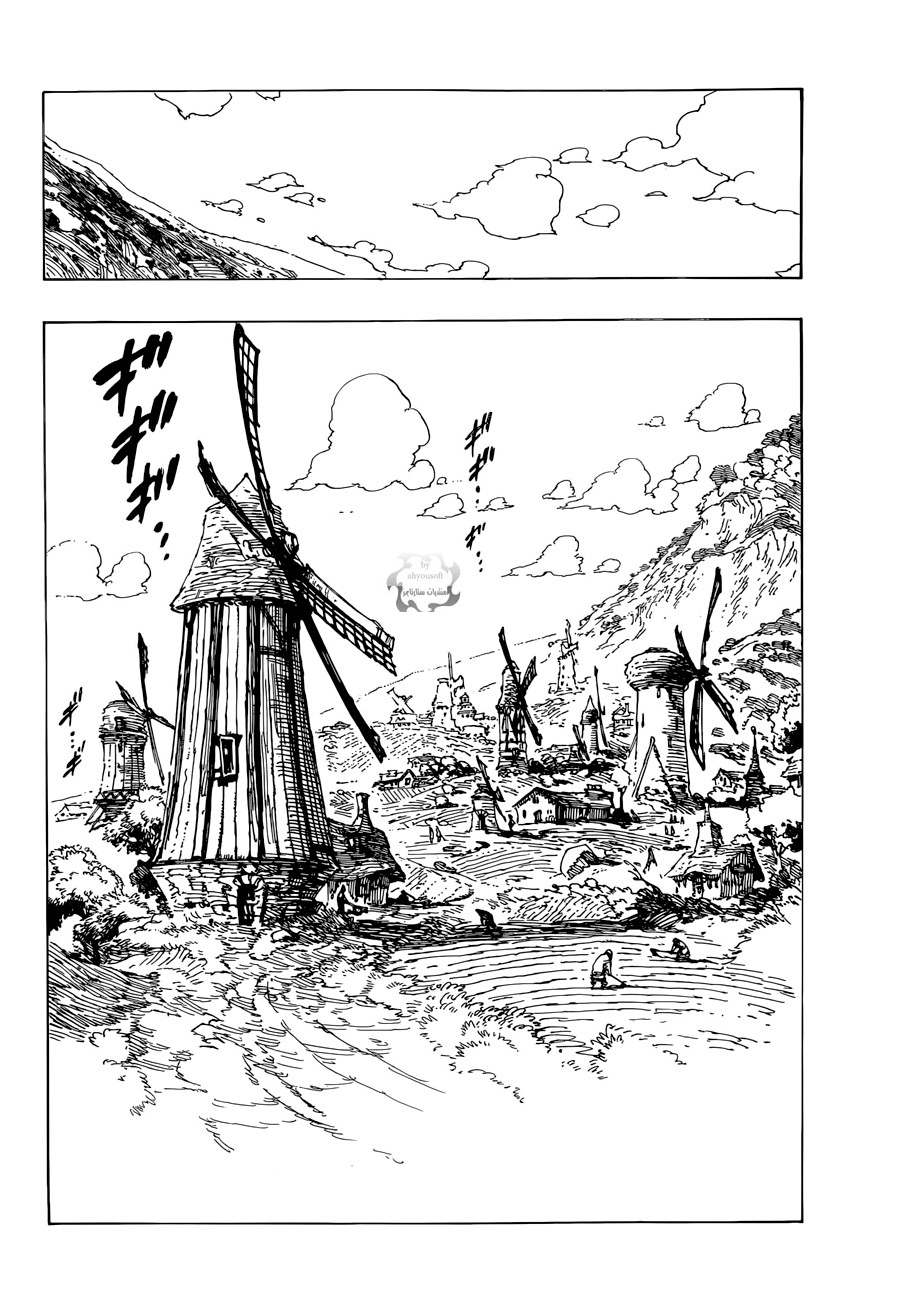 Nanatsu no Taizai: Chapter 52 - Page 5
