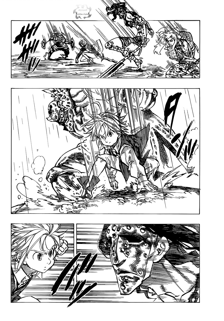 Nanatsu no Taizai: Chapter 54 - Page 7