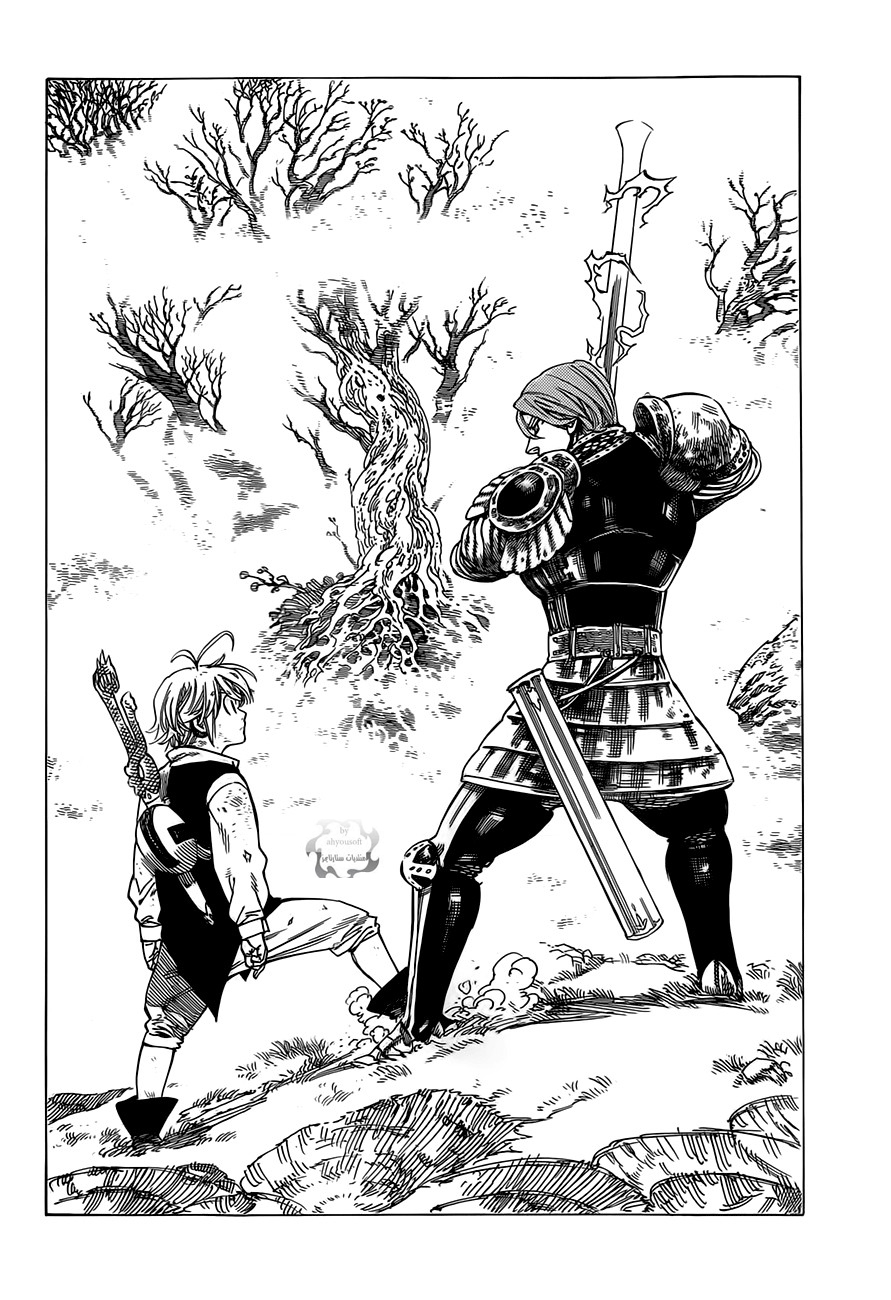 Nanatsu no Taizai: Chapter 6 - Page 13