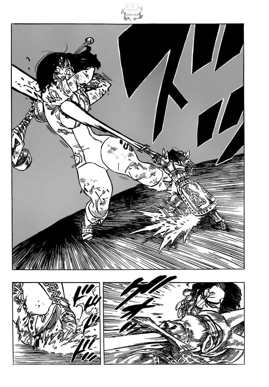 Nanatsu no Taizai: Chapter 67 - Page 3