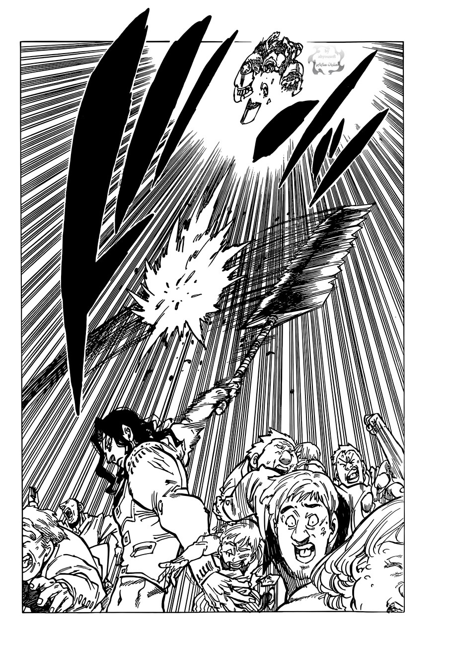 Nanatsu no Taizai: Chapter 68 - Page 15