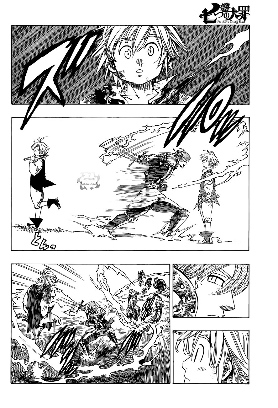 Nanatsu no Taizai: Chapter 7 - Page 5