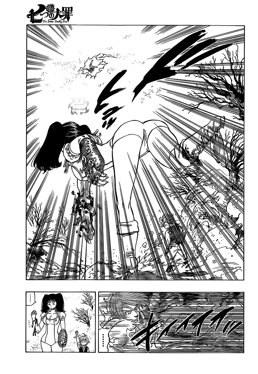 Nanatsu no Taizai: Chapter 7 - Page 8