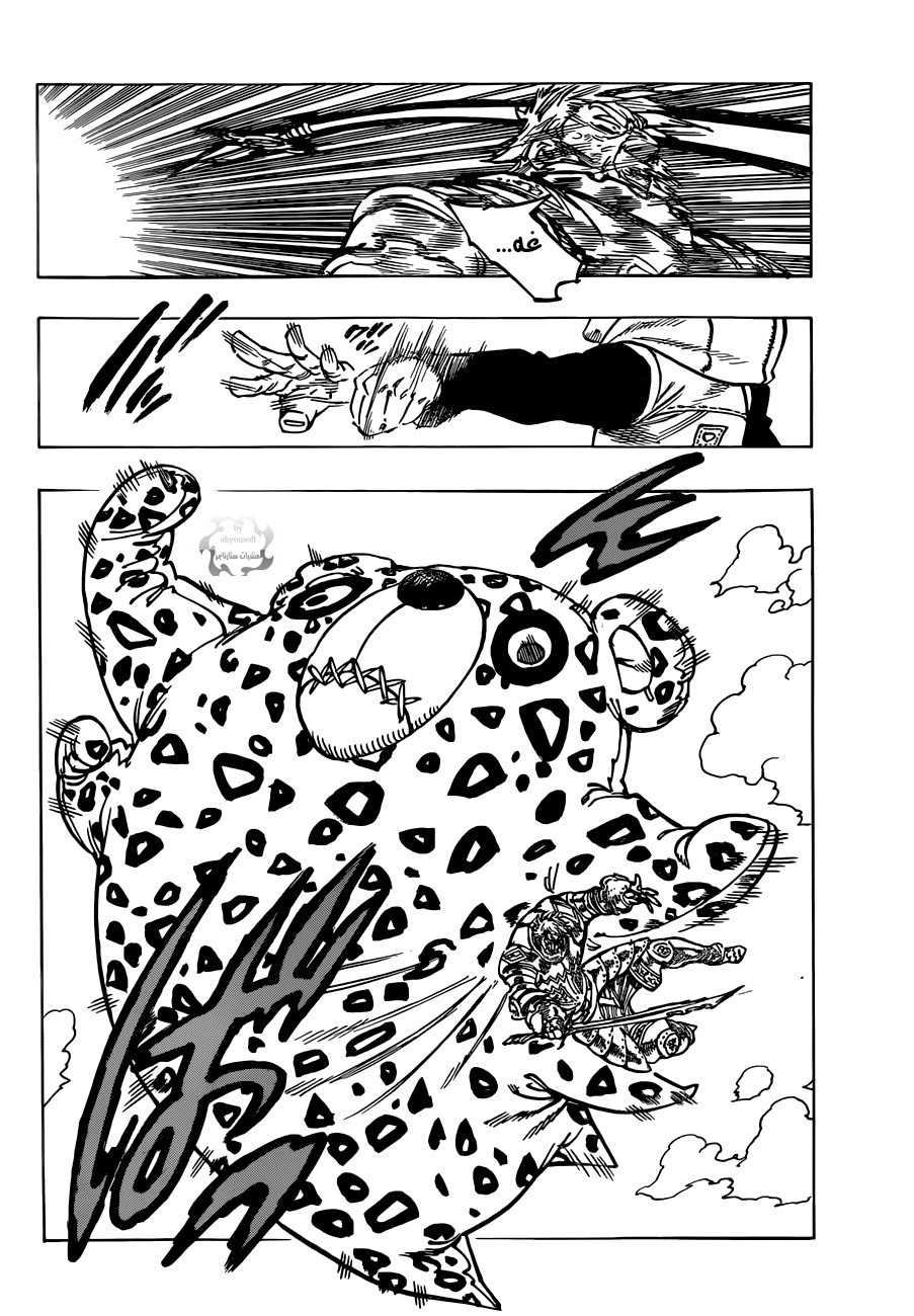 Nanatsu no Taizai: Chapter 72 - Page 10