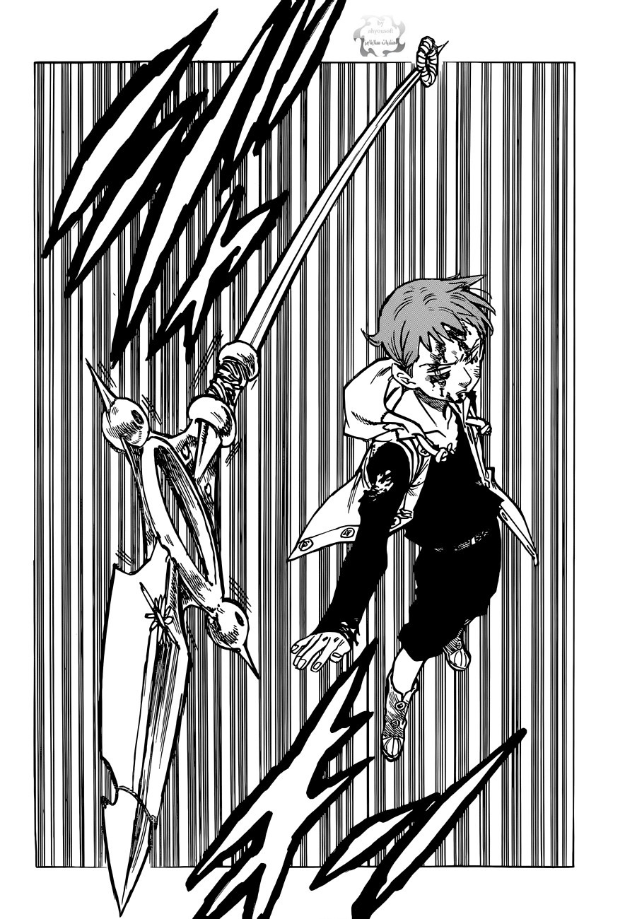 Nanatsu no Taizai: Chapter 74 - Page 9