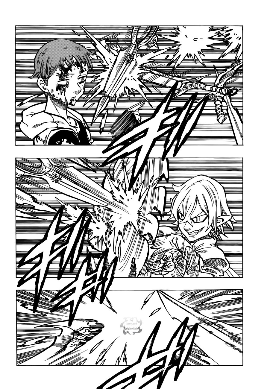 Nanatsu no Taizai: Chapter 74 - Page 11