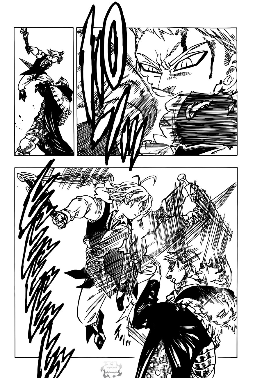 Nanatsu no Taizai: Chapter 76 - Page 5