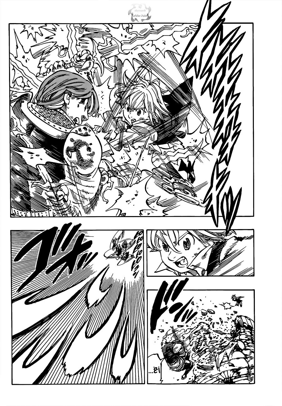Nanatsu no Taizai: Chapter 80 - Page 9