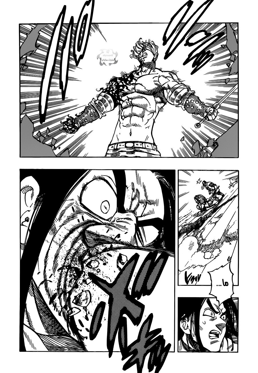 Nanatsu no Taizai: Chapter 90 - Page 5