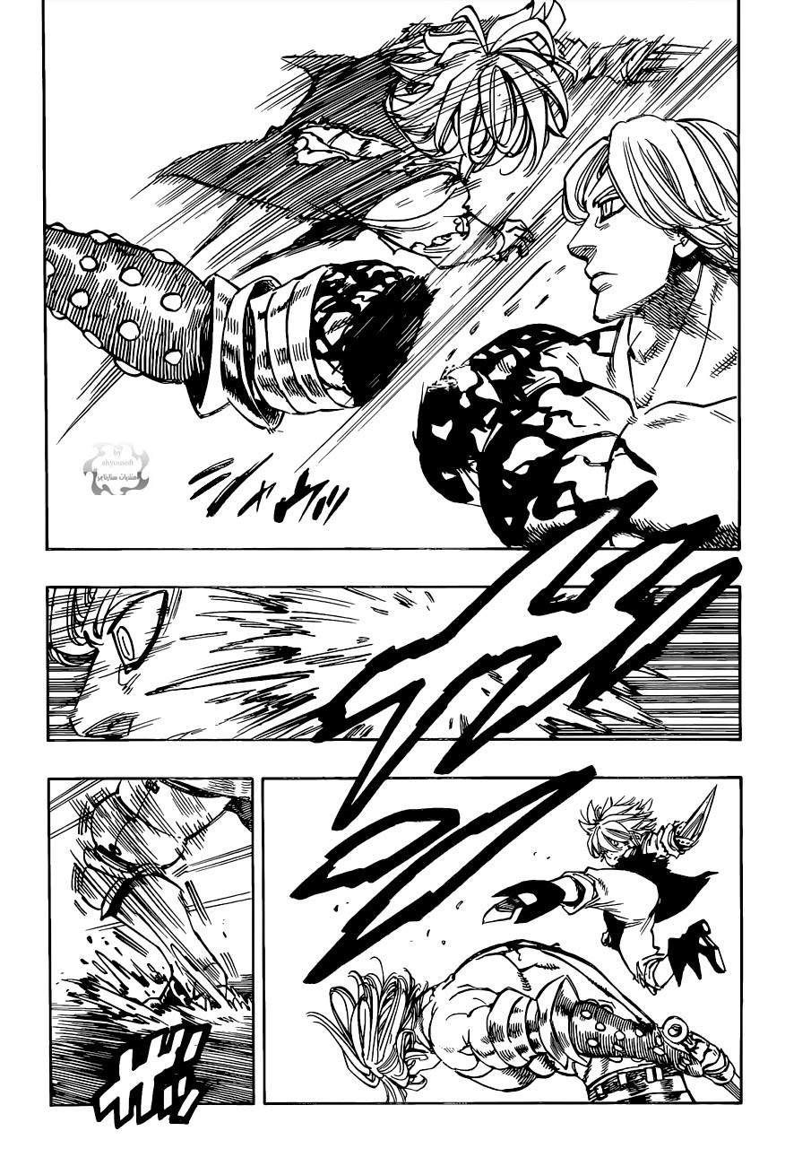 Nanatsu no Taizai: Chapter 91 - Page 11