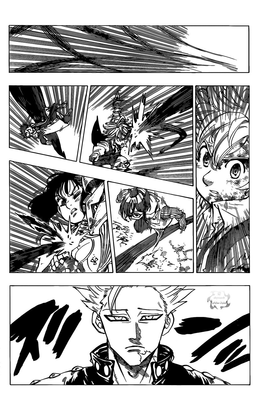 Nanatsu no Taizai: Chapter 93 - Page 5