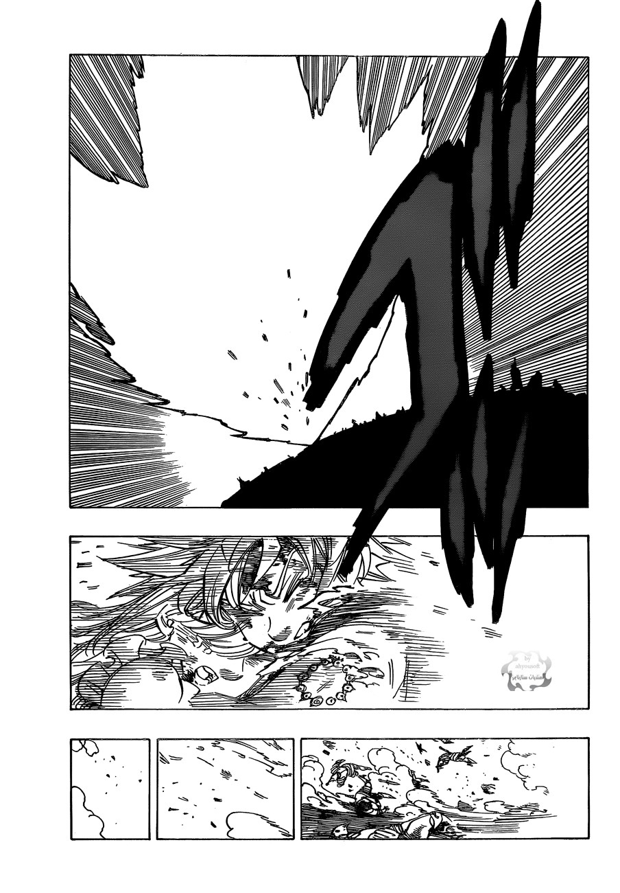 Nanatsu no Taizai: Chapter 96 - Page 6