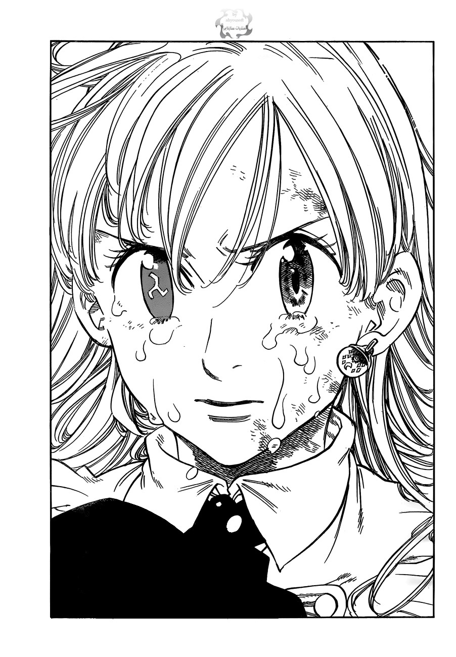 Nanatsu no Taizai: Chapter 96 - Page 18