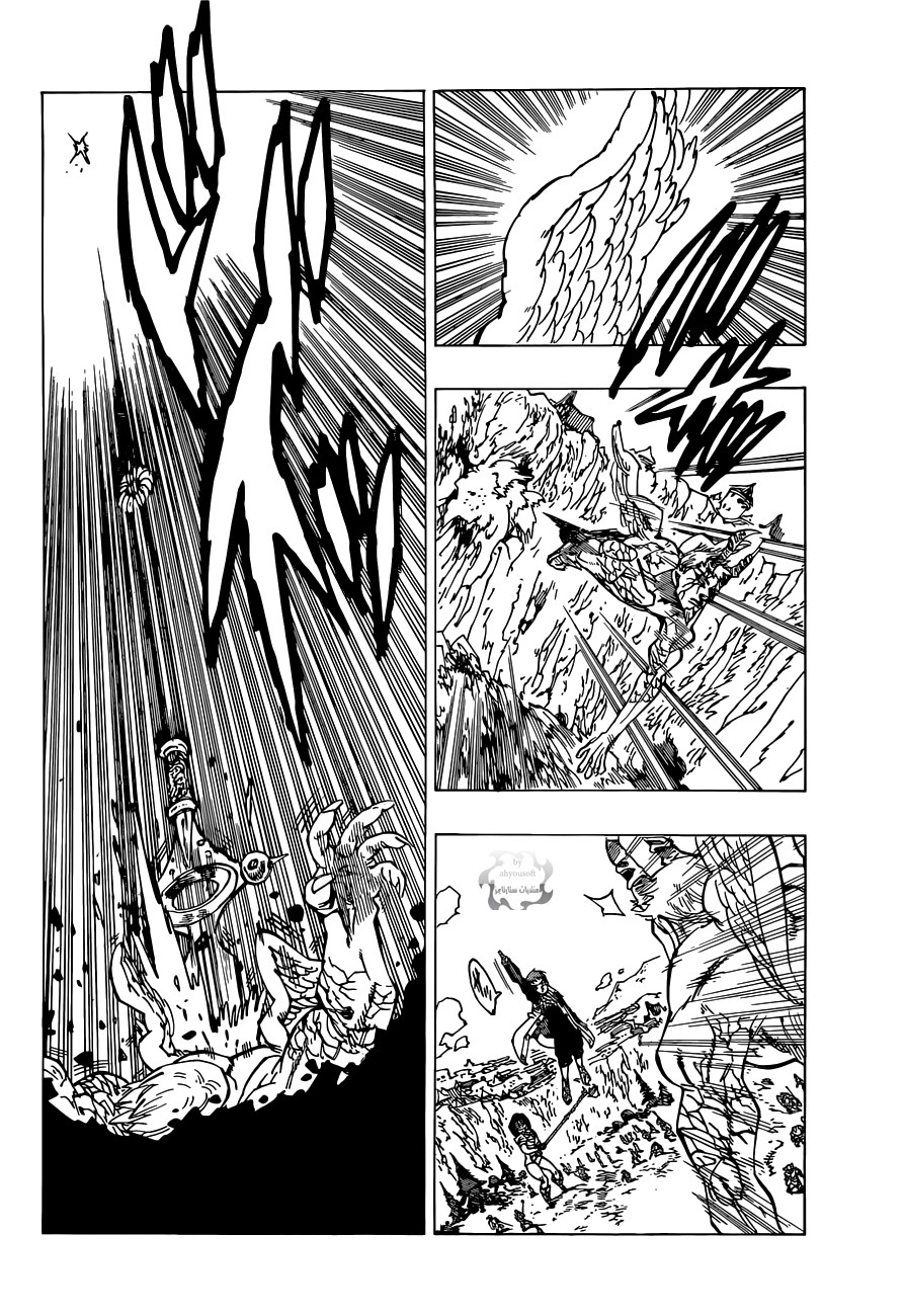 Nanatsu no Taizai: Chapter 98 - Page 6