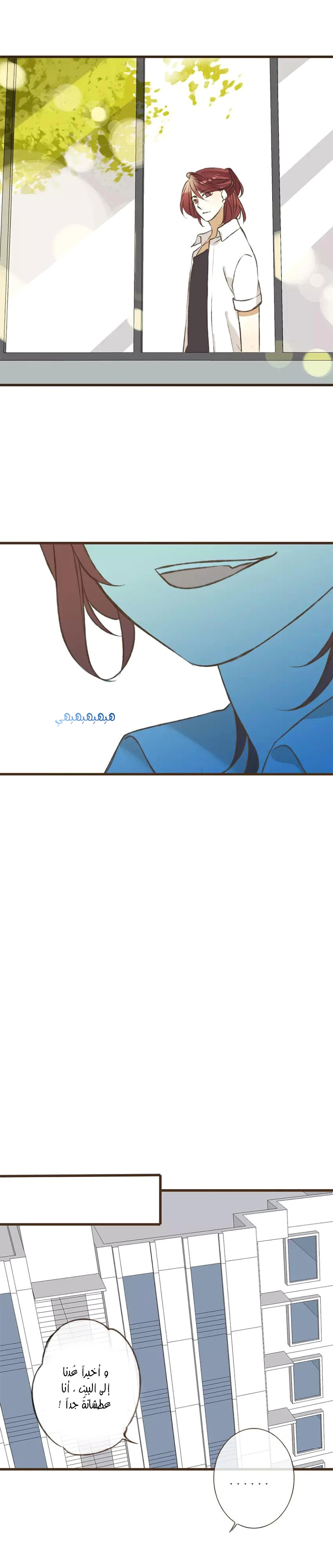 A "Dimwitted" Monk fell from Heaven: Chapter 29 - Page 7