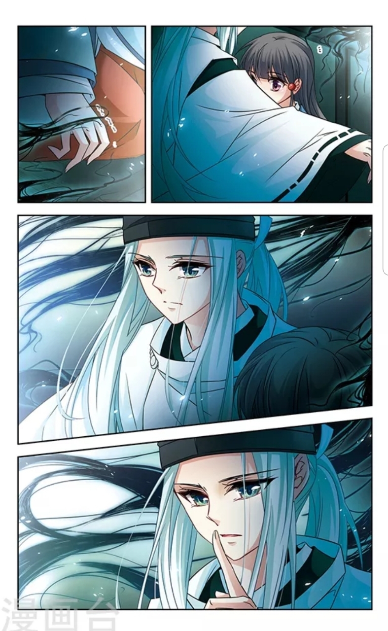 A Journey to The Past: Chapter 128 - Page 12