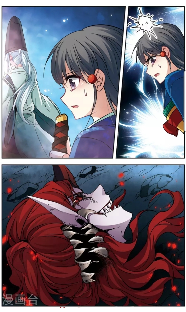 A Journey to The Past: Chapter 140 - Page 6
