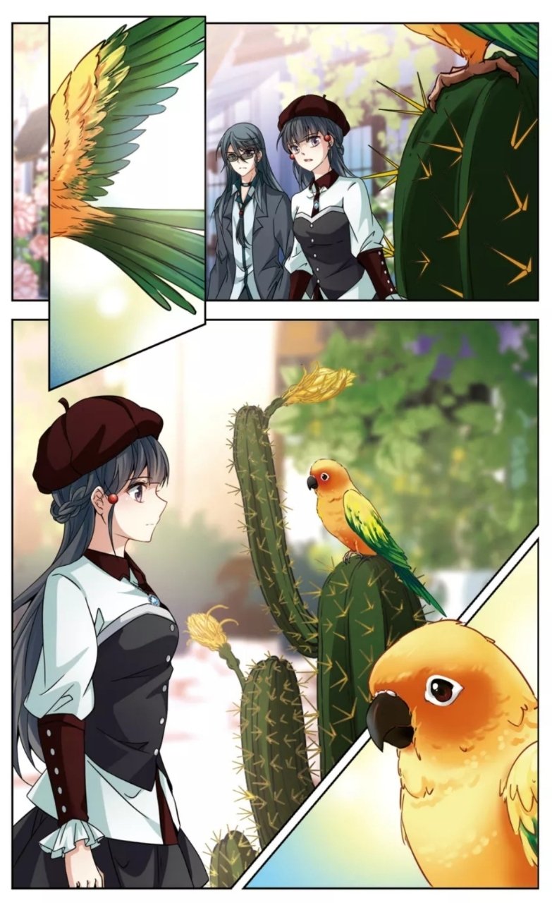 A Journey to The Past: Chapter 165 - Page 24