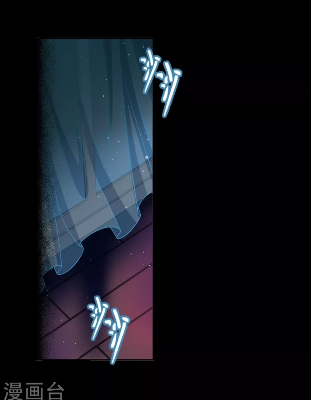 A Journey to The Past: Chapter 196 - Page 9