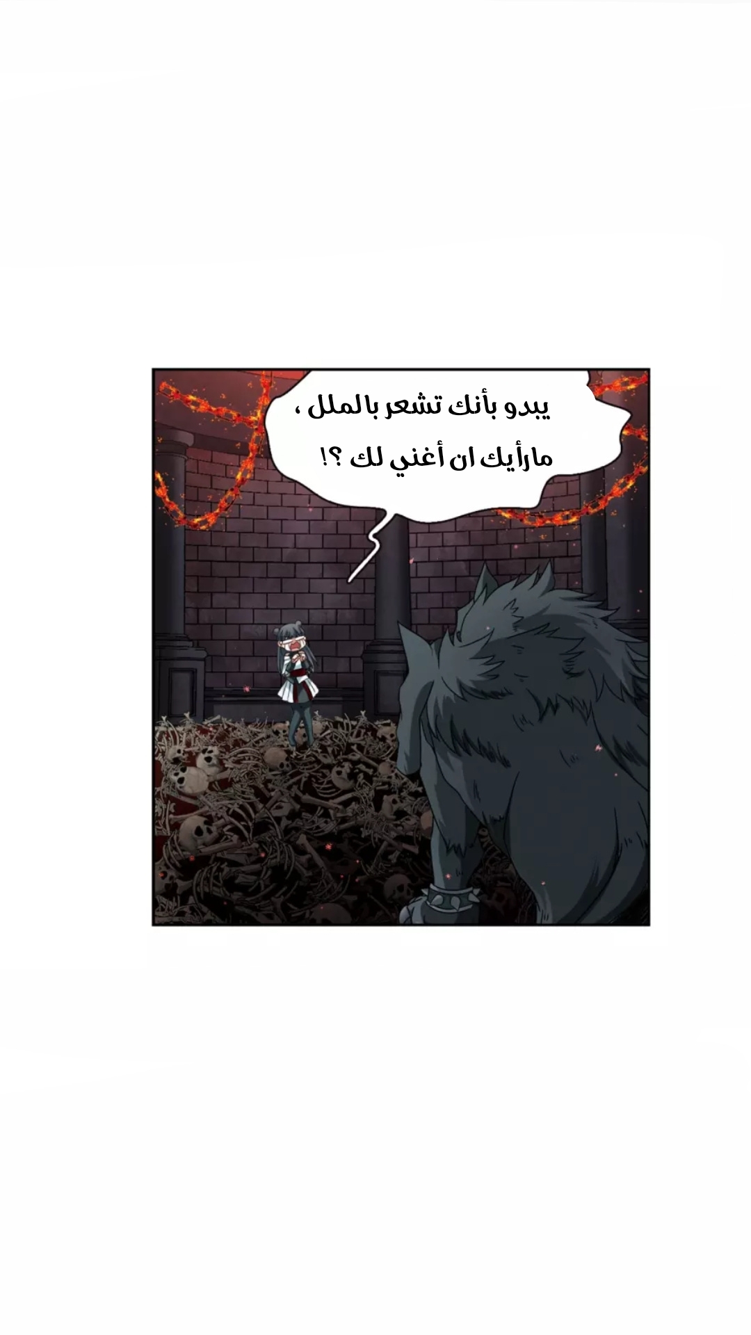 A Journey to The Past: Chapter 202 - Page 14