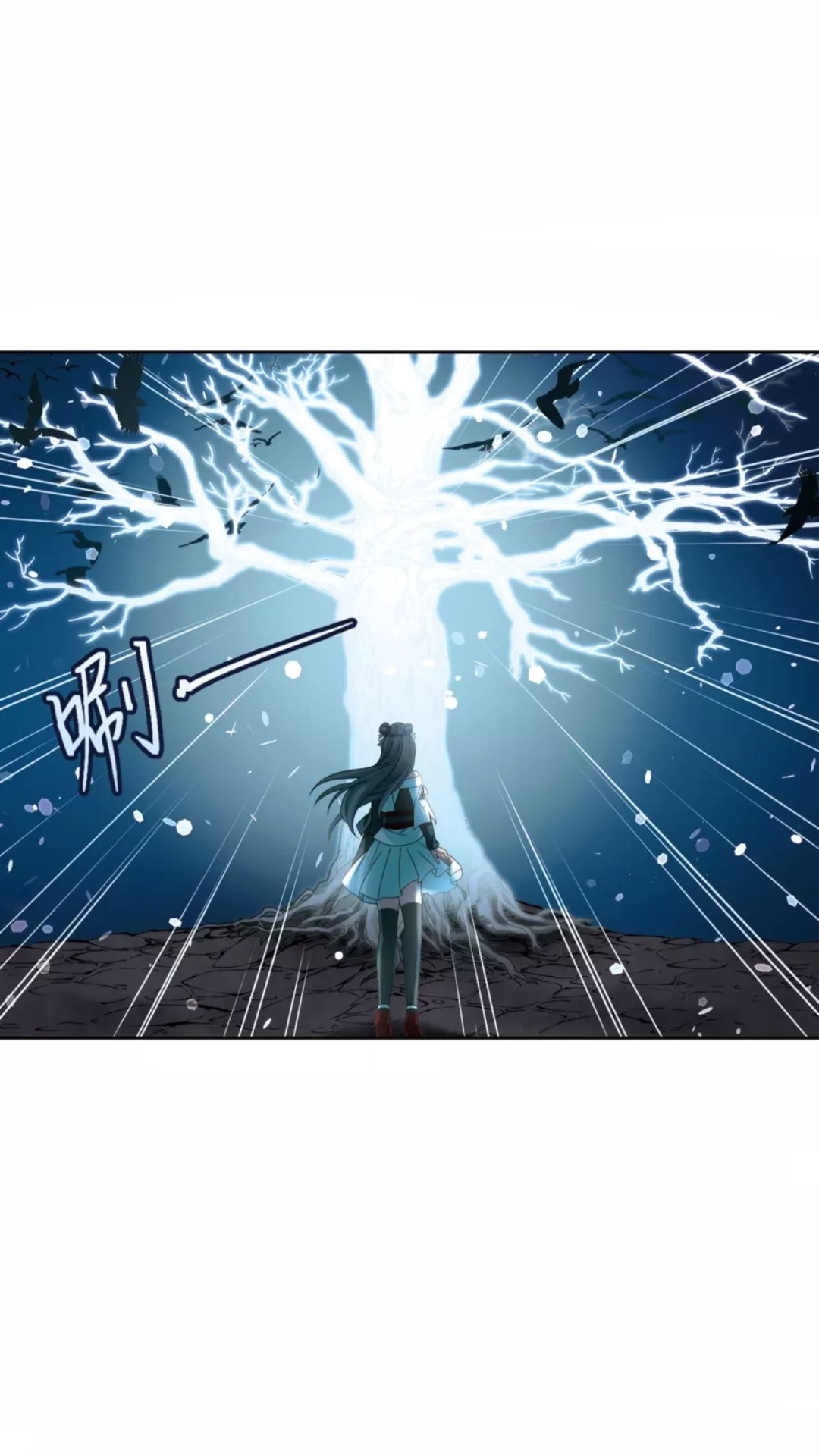 A Journey to The Past: Chapter 208 - Page 10