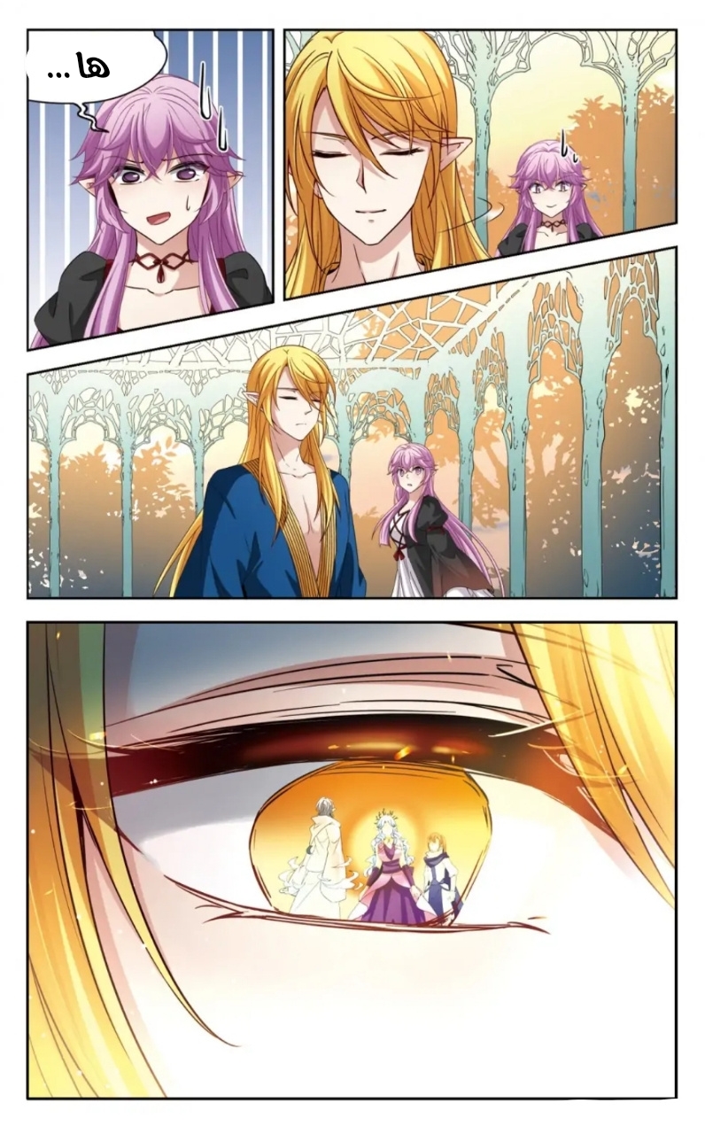 A Journey to The Past: Chapter 267 - Page 8