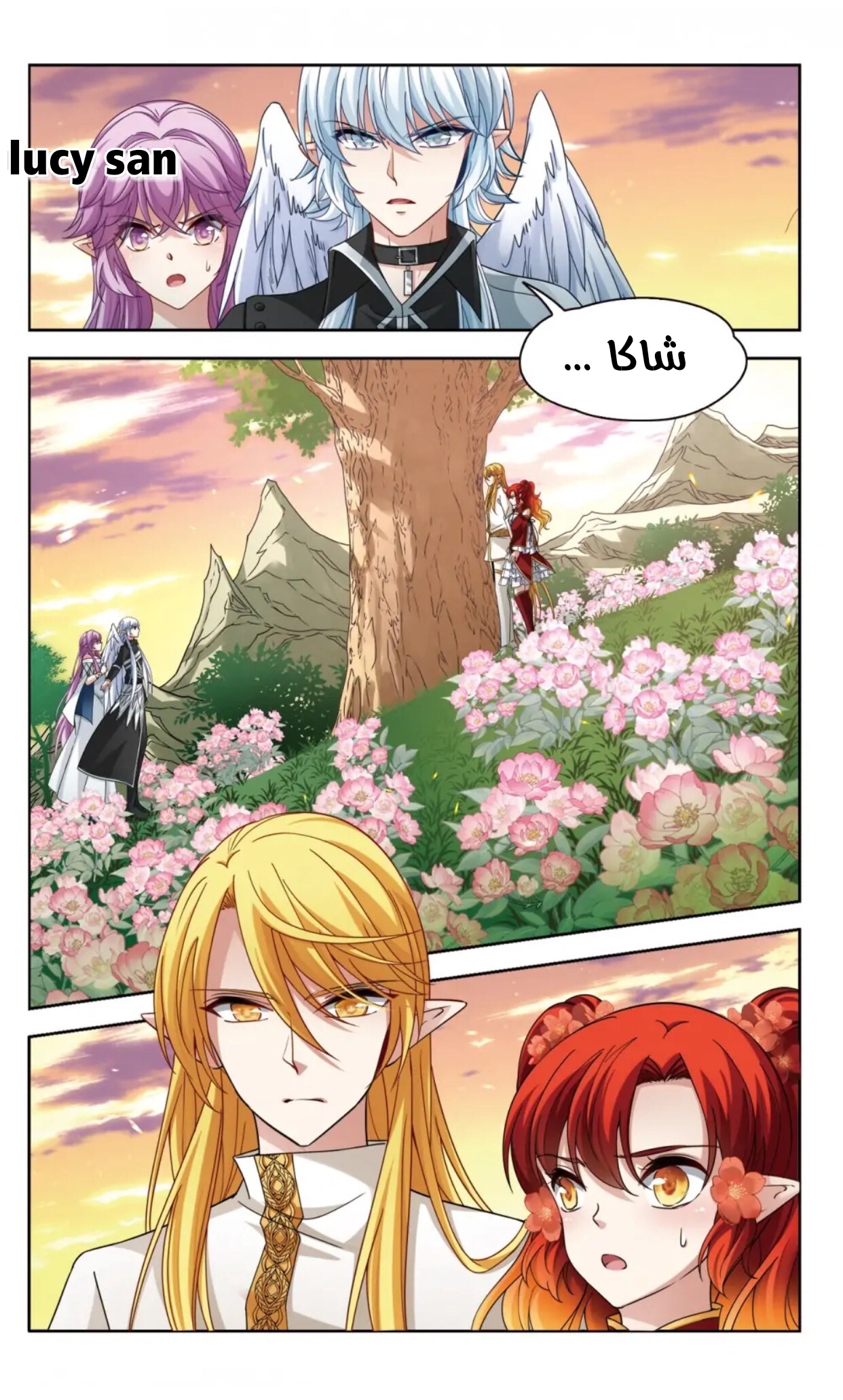A Journey to The Past: Chapter 288 - Page 8
