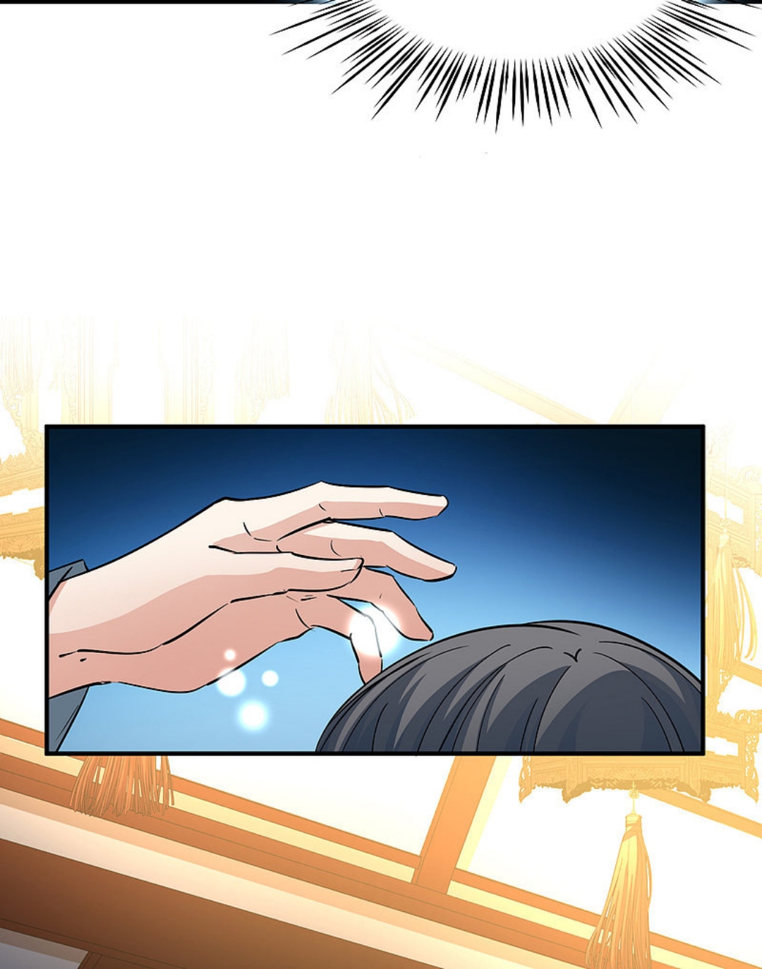 A Journey to The Past: Chapter 314 - Page 28